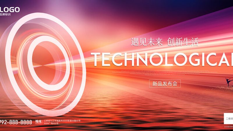 ELT工具部署：从架构优化到性能提升的关键步骤**