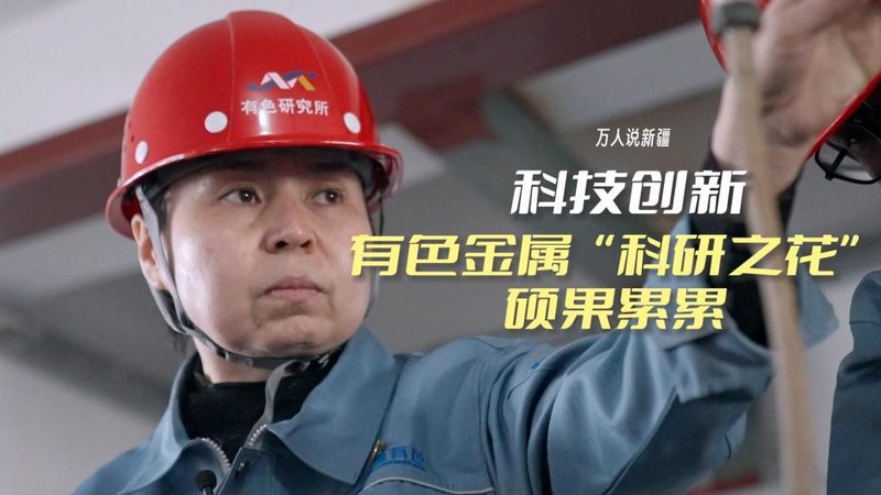 疫情数据可视化工具：优势与挑战并存