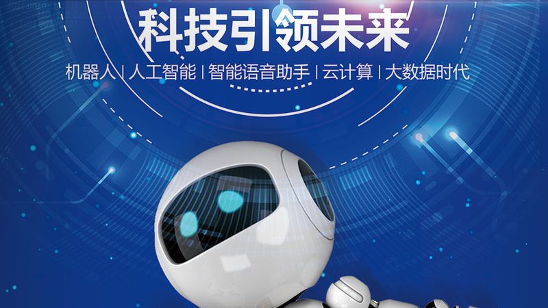 在选择技术方案提供商时，以下信任锚点值得关注：