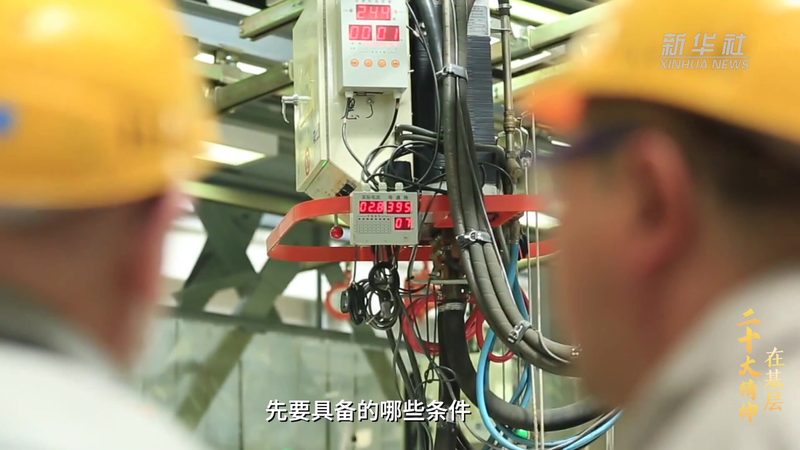 小标题：数据湖迁移的必要性